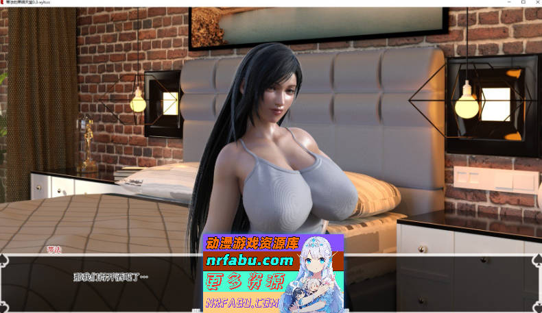 图片[2]-[PC/欧美SLG/汉化]蒂法的黑暗天堂V0.7 AI汉化版[1.7G/]