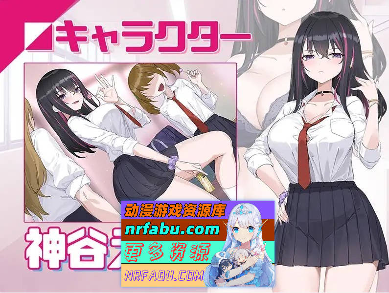 图片[5]-[PC/互动SLG/中文/动态]淫眠应用~在淫梦中成为我的女人!~官方中文版+存档[新作][ 560M ]