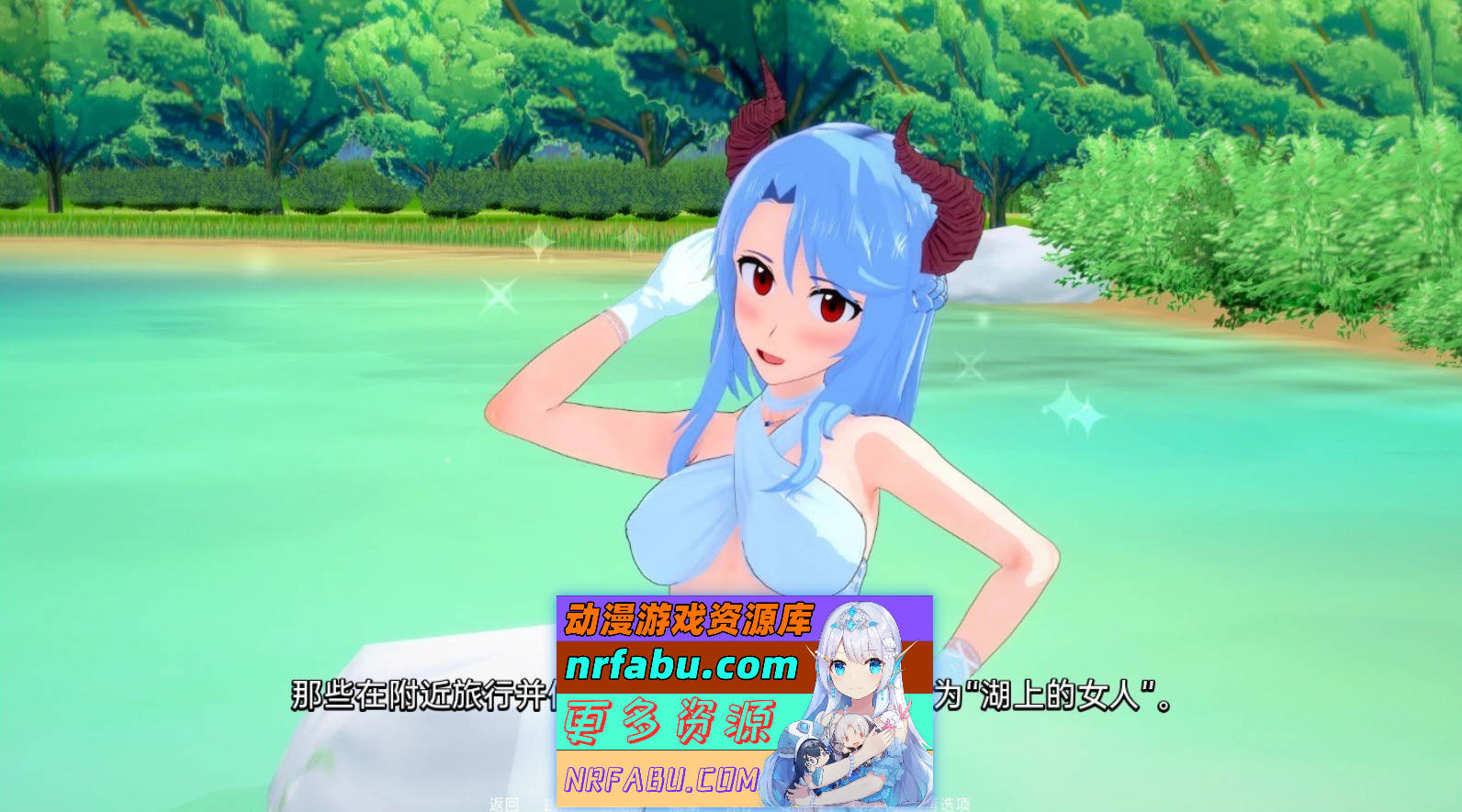 图片[6]-[SD/日系SLG/汉化/动态]猩红法则v0.3.17 AI汉化版[[C+安卓][6.4G]