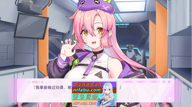 图片[8]-[PC/互动SLG/中文/动态]暴食的怪兽公主惑星美食之旅V1.01 官方中文版[新作][  5.4G ]