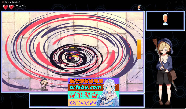 图片[13]-[PC/STG/中文]梦魔之枪2 官方中文步兵版+全回想[新作][5.3G]