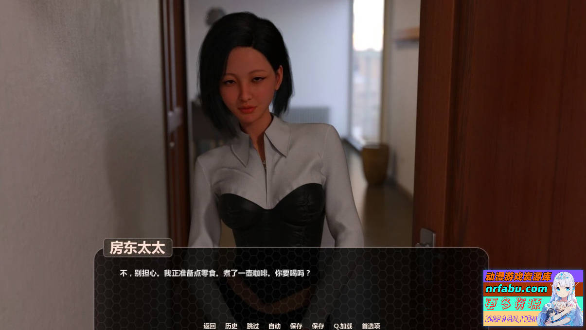 图片[3]-房东女士诱惑模拟器 V1.0 STEAM官方中文步兵版