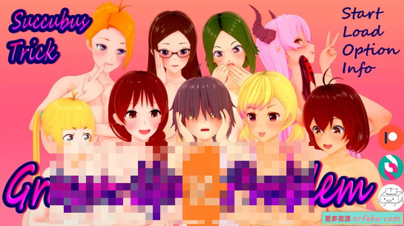 魅魔把戏：成长问题 V0.8.5 双端汉化版-GKACG