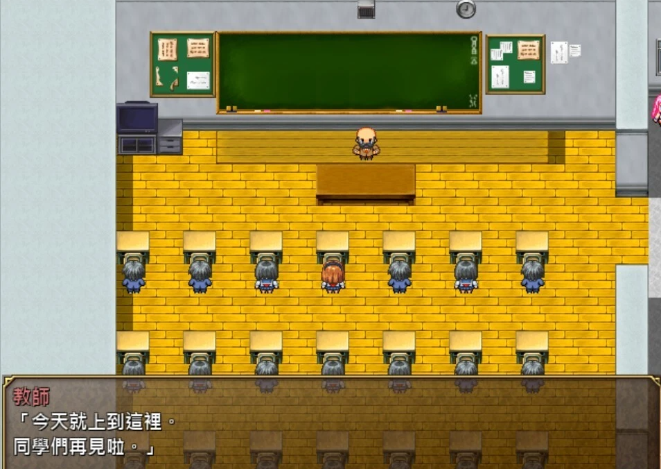 碧池女子RPG世界冒险记~Bitch in RPG汉化版+付CG-GKACG