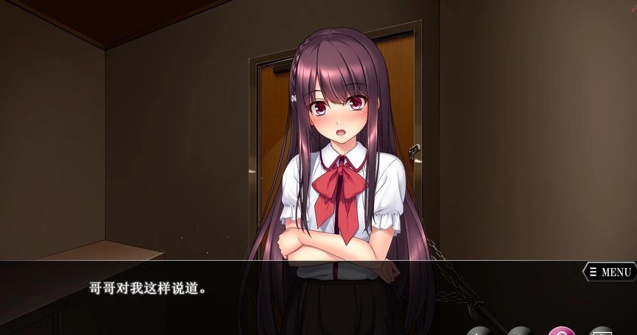 图片[2]-沉溺快感中的妹妹 精翻汉化硬盘版