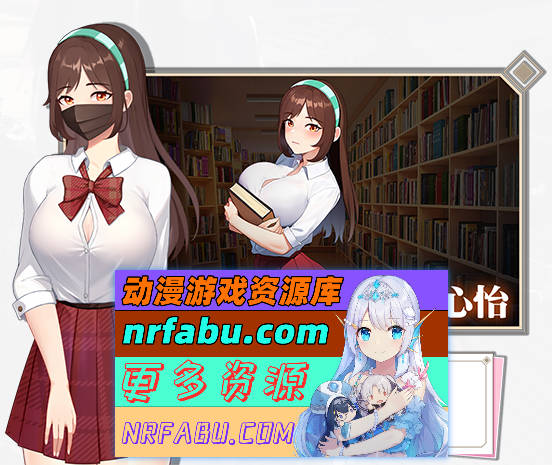 图片[5]-[PC/养成互动SLG/中文/动态]爱与生活：幸运老师V3.3.0 官方中文正式步兵版+新一天的曙光DLC[更新][6G]