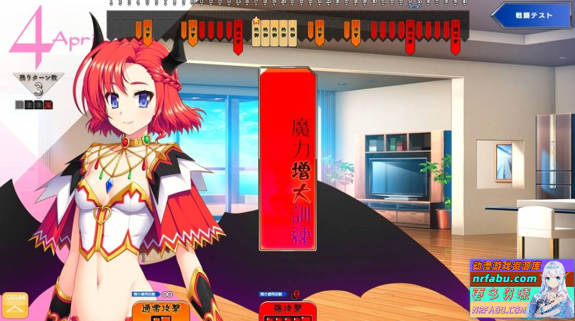 图片[5]-恶魔圣女：一步一步堕落吧！小恶魔少女 AI汉化版
