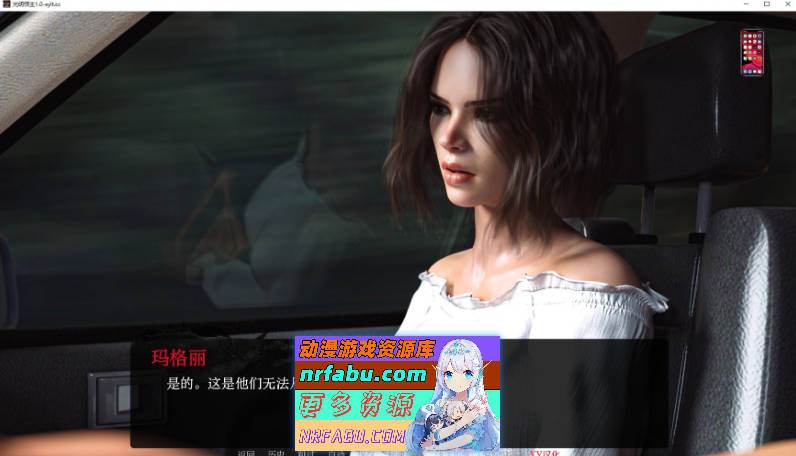 图片[2]-[PC/欧美SLG/中文/动态]光明之主V1.2.0 SE STEAM官方中文版[2.7G]