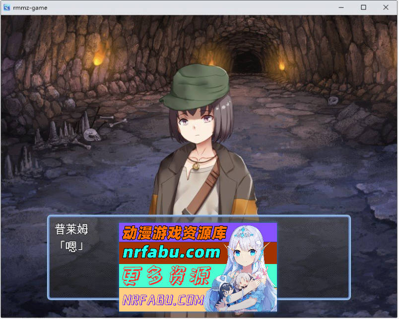 图片[4]-[PC/RPG/汉化]拾荒姐妹 挂载AI汉化版[新汉化][940M]