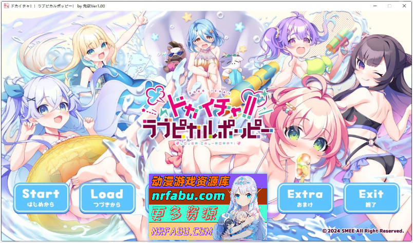 [PC/拔作ADV/汉化]猛烈接触！！爱心彭波！AI汉化版+全CG存档[新汉化][2.7G]-GKACG