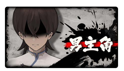 图片[8]-不双修就去世 V1.0.0-V1212 STEAM官方中文步兵版+DLC
