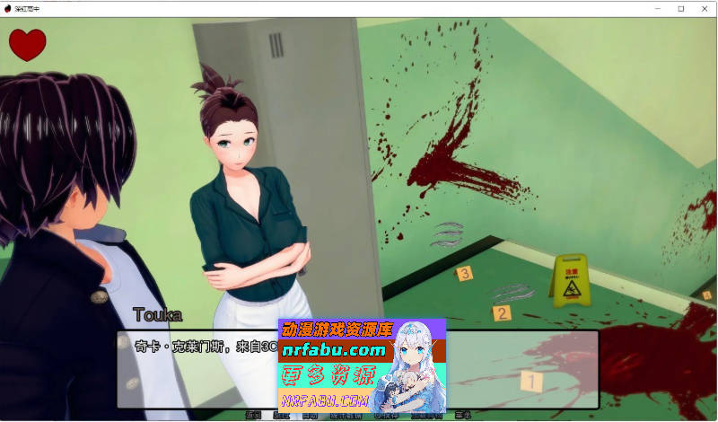 图片[4]-[PC/日系SLG/汉化/动态]深红高中v0.39.1 AI汉化版[3.6G]