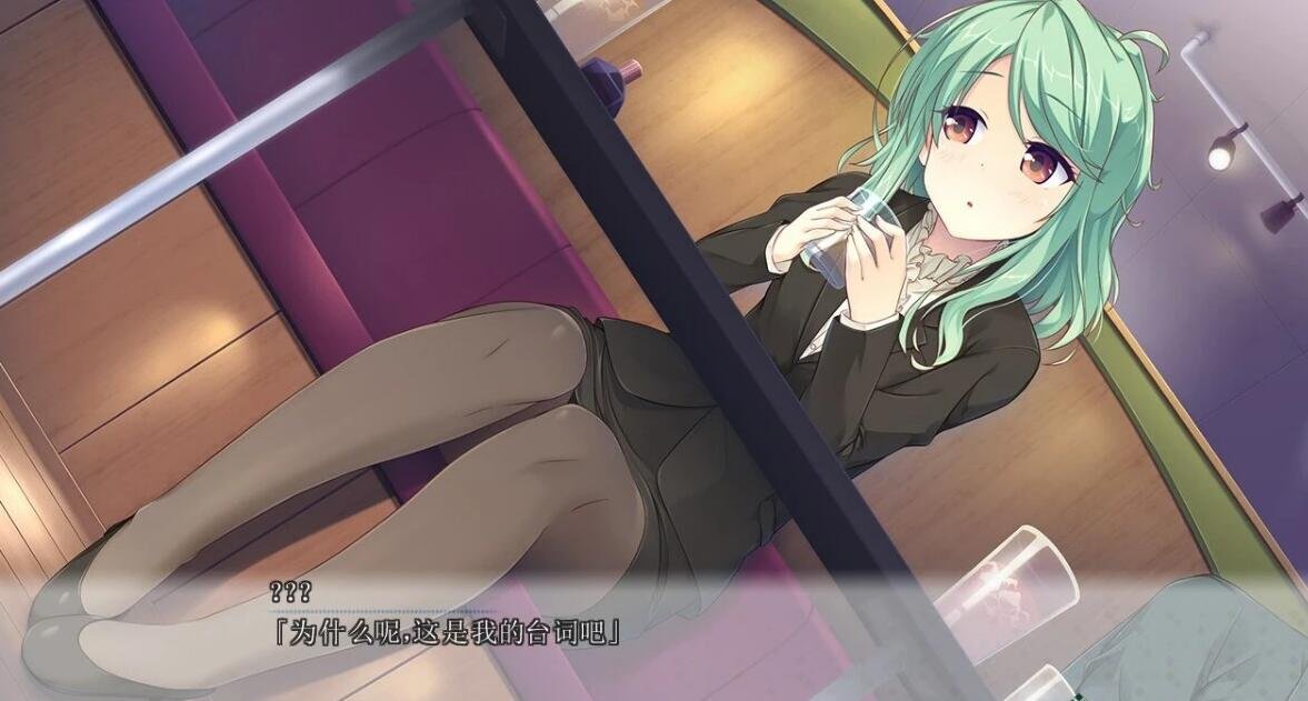 图片[6]-Making＊Lovers + FD1+2 精翻汉化版+存档+攻略+特典