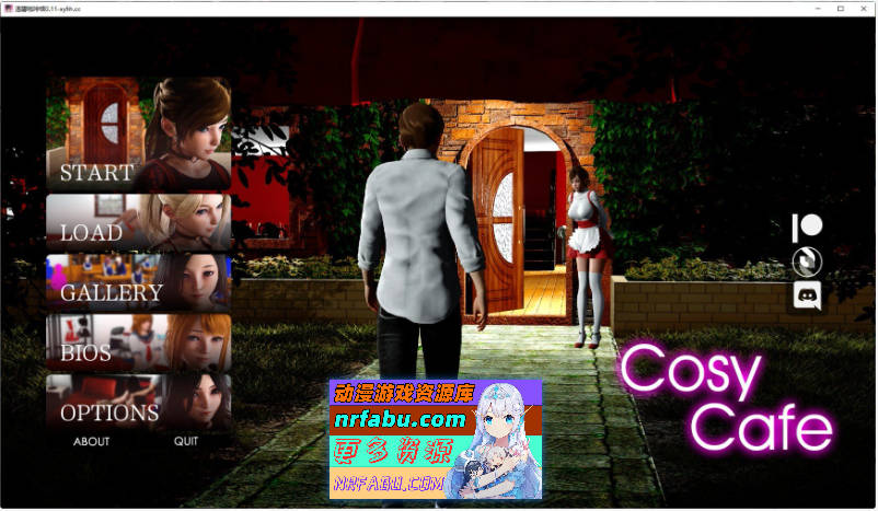[PC/亚洲风SLG/汉化/动态]舒适咖啡厅V0.11 AI汉化版[6.6G]-GKACG