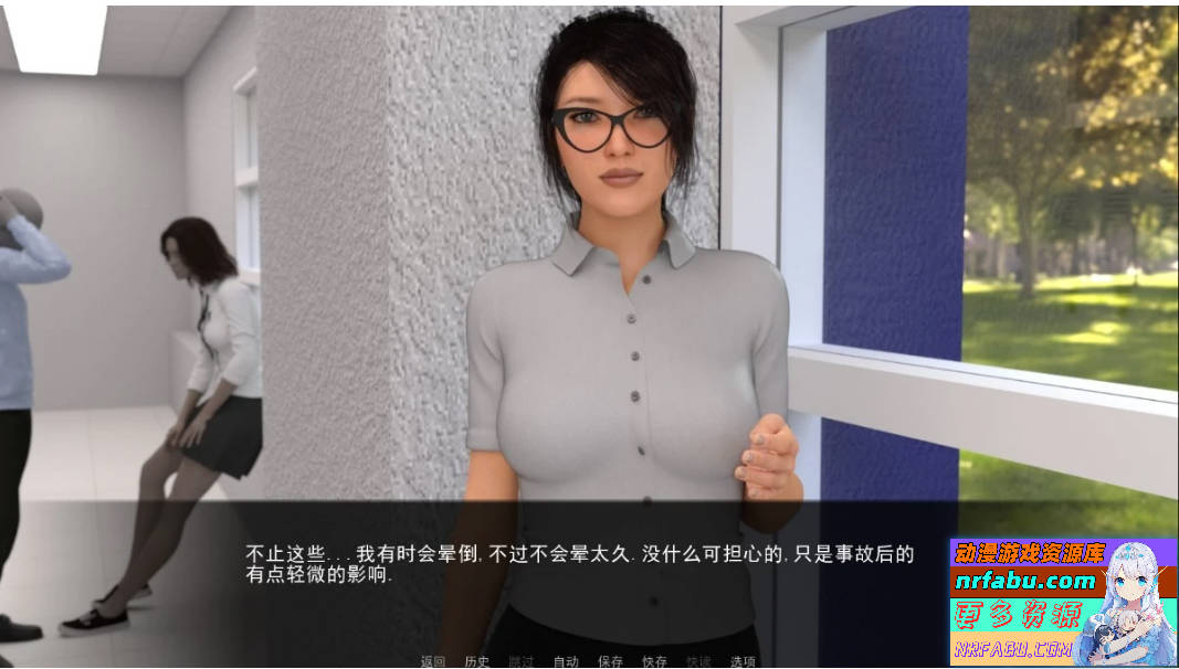 图片[13]-女神的最佳交易 V3.60 双端汉化步兵版