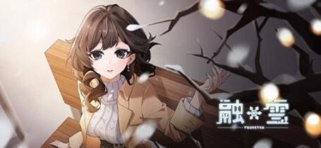 富塔里乌姆之门 Futariuum’s Gate v0.1 汉化版-GKACG
