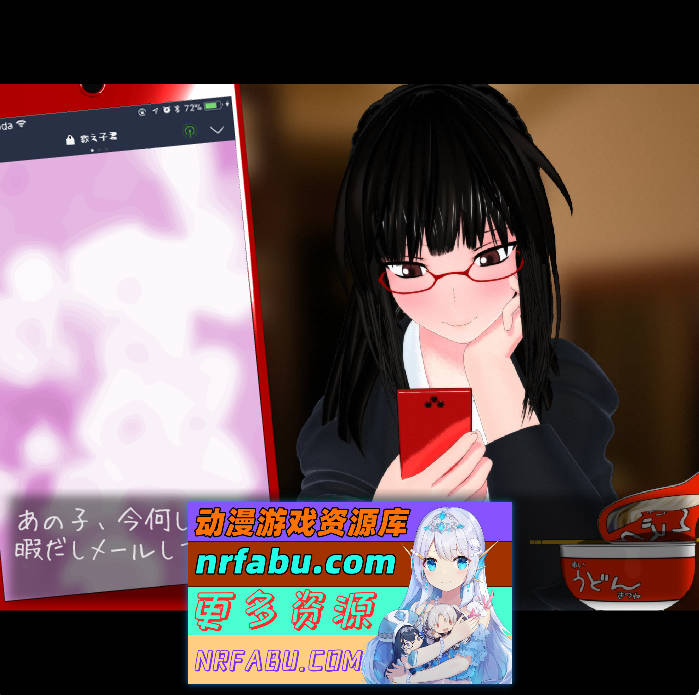 [PC/SLG/动态/CV/NTR]27歳女教师は宿直で暇してる[1G]-GKACG