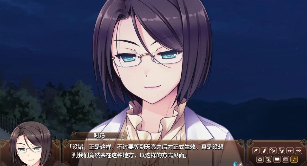 图片[12]-淑女同萌 1+2 新师! 双端Steam官中版