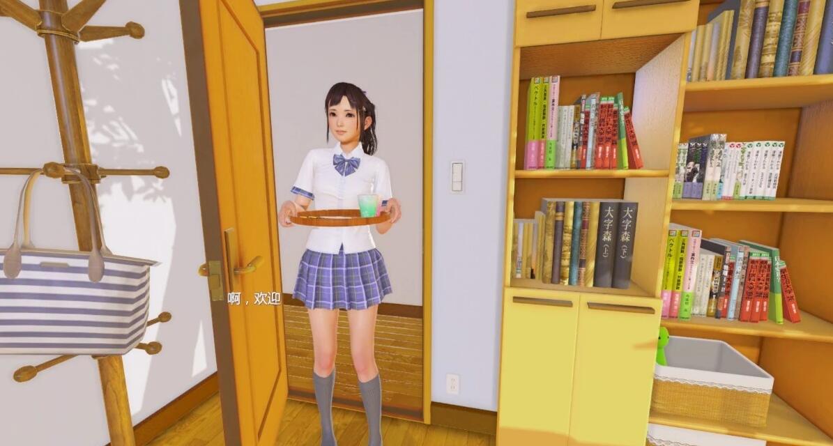 图片[5]-[真实]VR女友！官方中文版+免VR+解码+攻略+动画