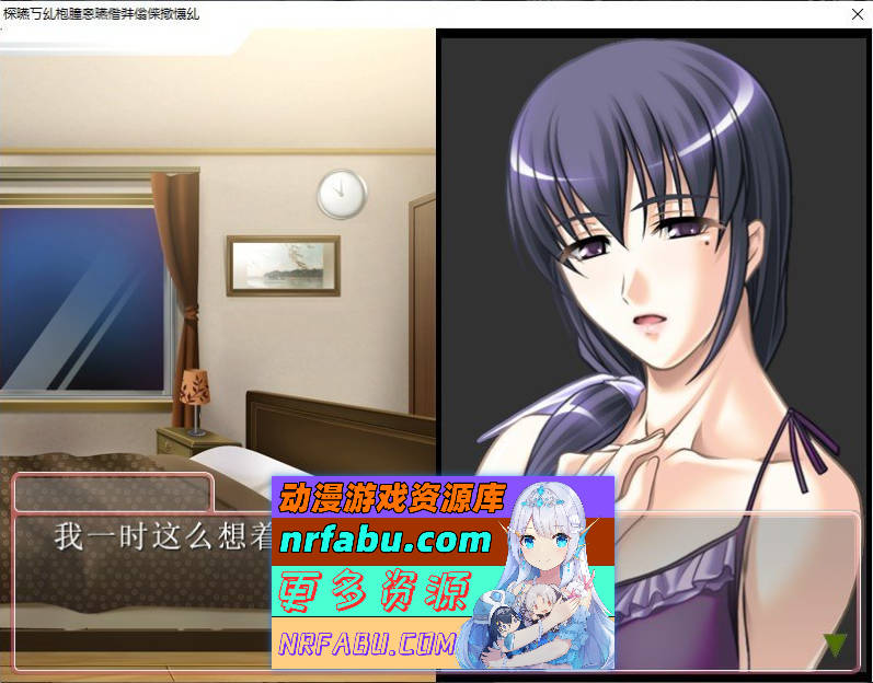 图片[3]-[PC/拔作ADV/汉化]乱母 ～寡妇母亲的成熟肉体～AI汉化版+全CG存档[新汉化][370M]