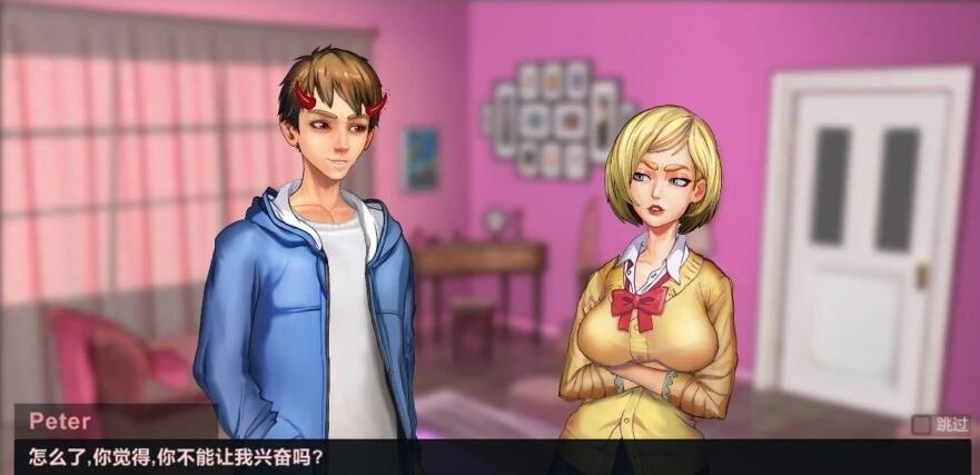图片[13]-太妃物语 Taffy Tales 第一到五季 V1.07.3c AI汉化版