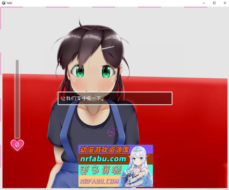 [PC/SLG/中文/全动态]IV？AV！60帧AV拍摄SLG V1.21步兵中文完美版[2G]-GKACG