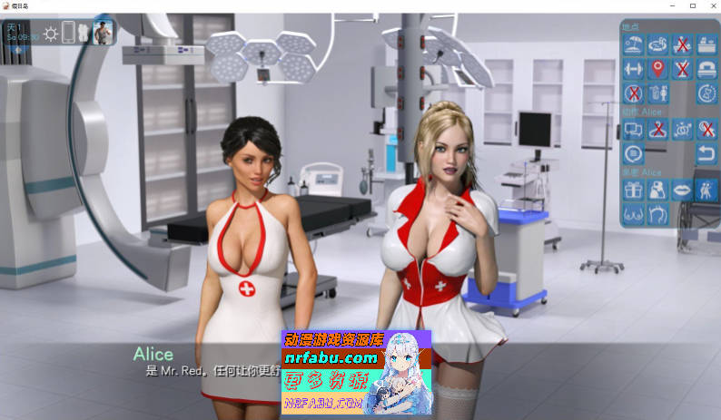 图片[10]-[PC/大后宫SLG/全动态/汉化]梦幻假日岛 v0.4.5.1 AI汉化版[更新][3.3G]