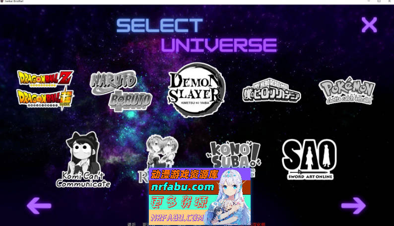 图片[3]-[SD/日系SLG/汉化/动态]异世界妓院 v0.48 AI汉化版[PC+安卓][3.8G]