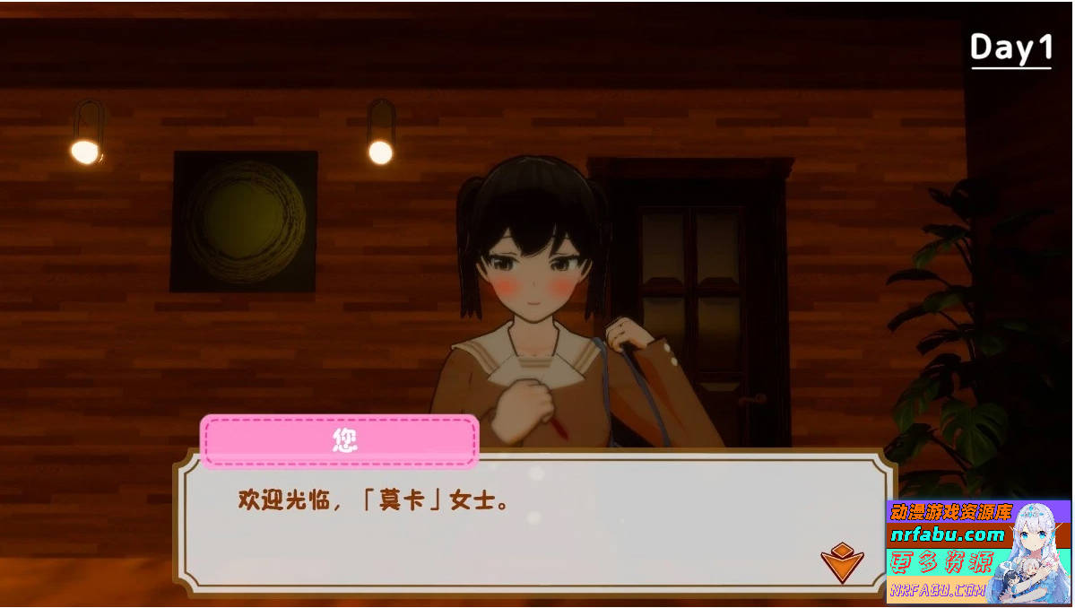 图片[2]-按摩店 Feelin’ Click V1.0 DL官方中文版