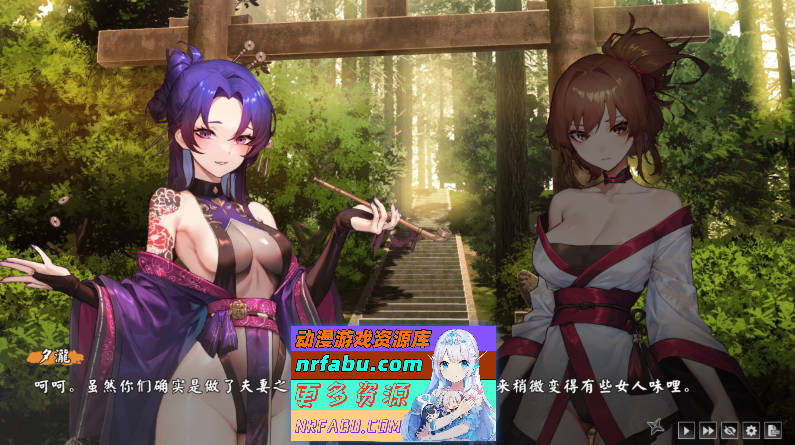 图片[17]-[PC/卡牌对战SLG/中文/动态]半妖忍少女 官方中文步兵版[新作][4G]