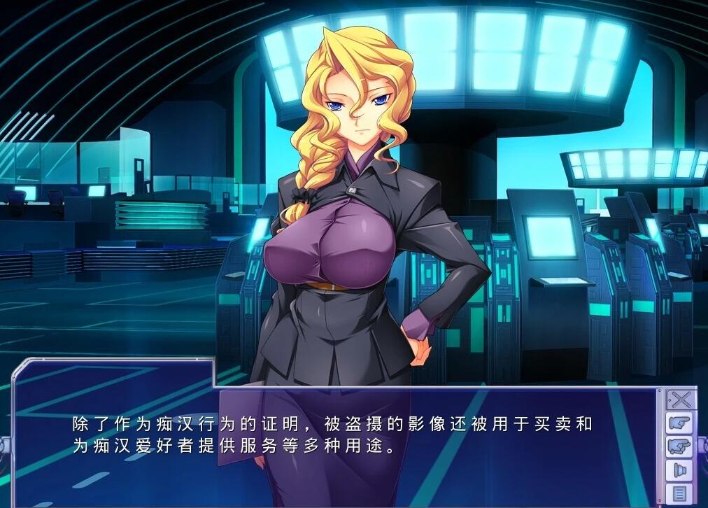 图片[4]-痴汉王：银欲的解放者  杏骚扰王～情玉的解放者～ AI汉化版