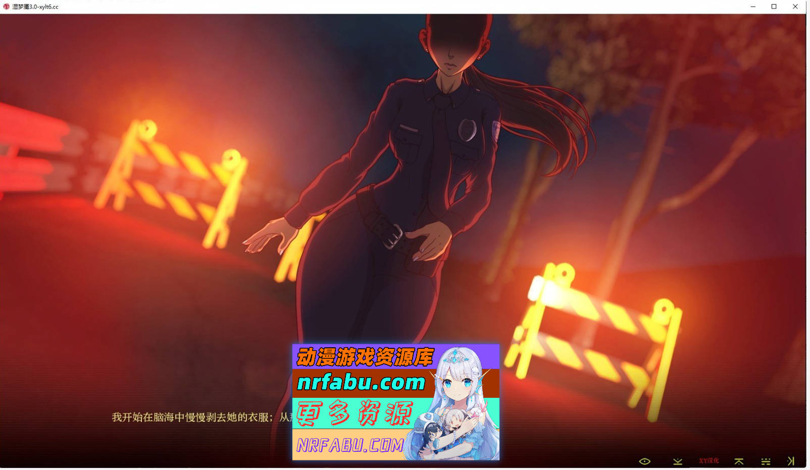 图片[2]-[SD/欧美SLG/汉化/动态]湿梦魇Ch.2 V3.0 AI汉化版[1G]