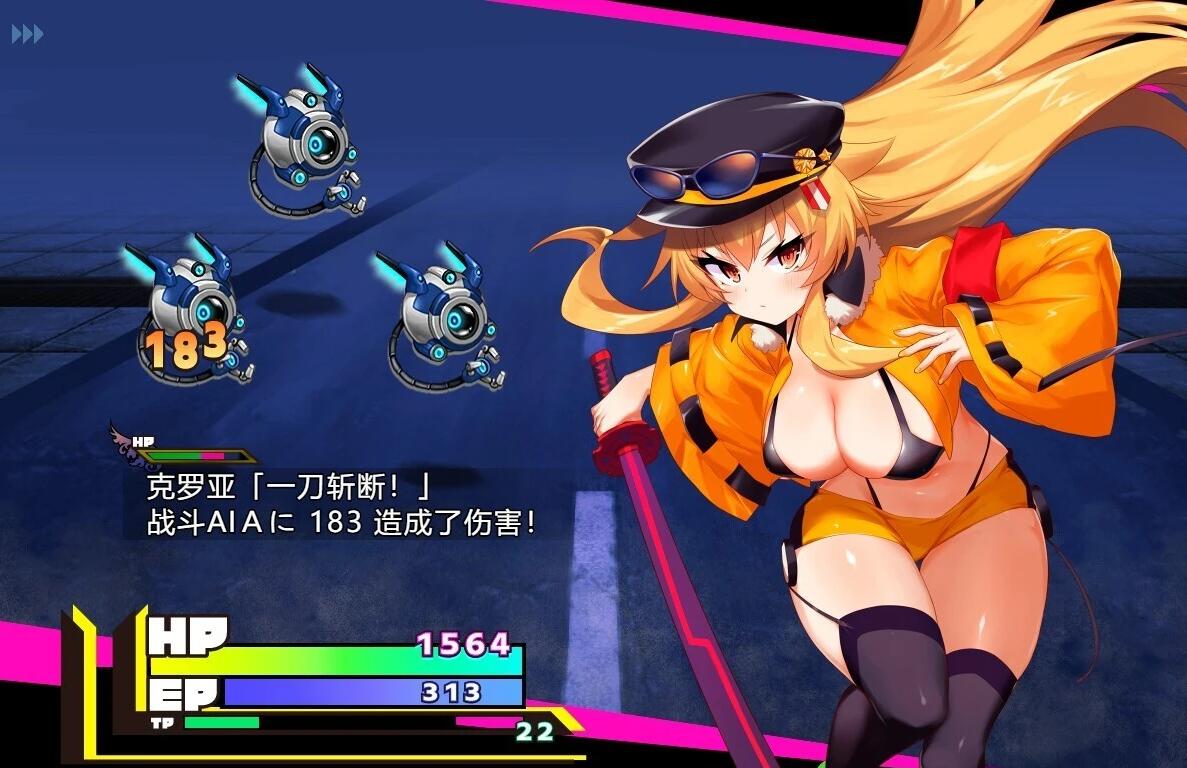 图片[5]-克罗亚X混乱 克洛阿×混乱 クロア×スクランブル V1.093 AI汉化版+全CG存档