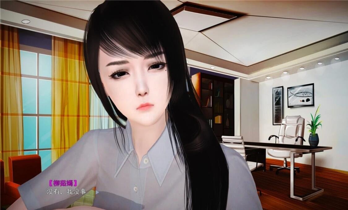 图片[3]-金麟岂是池中物 V0.4 游戏