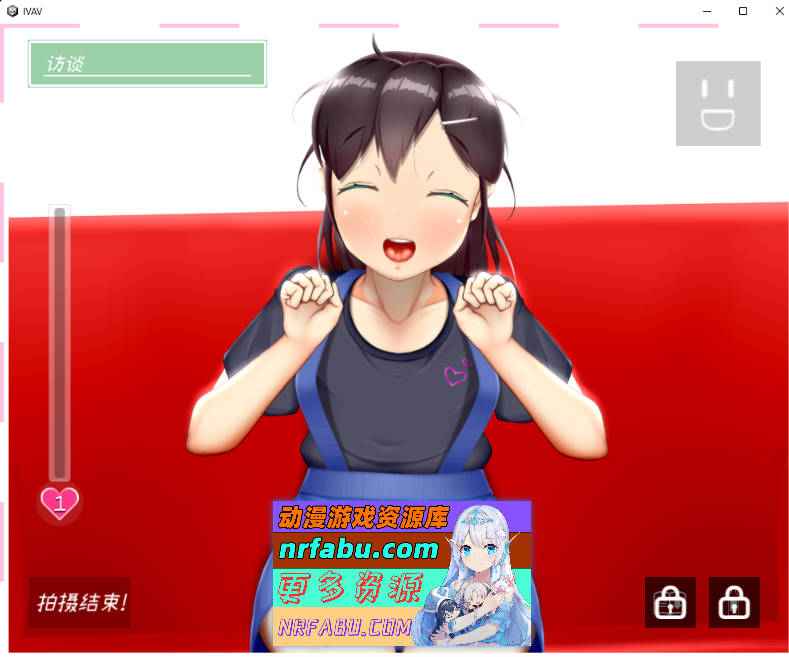 图片[2]-[PC/SLG/中文/全动态]IV？AV！60帧AV拍摄SLG V1.21步兵中文完美版[2G]