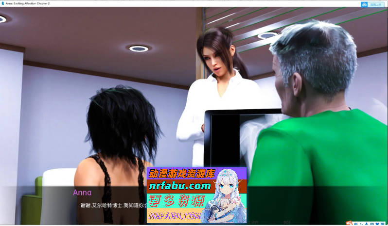 图片[6]-[PC/欧美SLG/汉化/动态]安娜令人兴奋的情感 Ch.2-EP.18 AI汉化版[7.3G]
