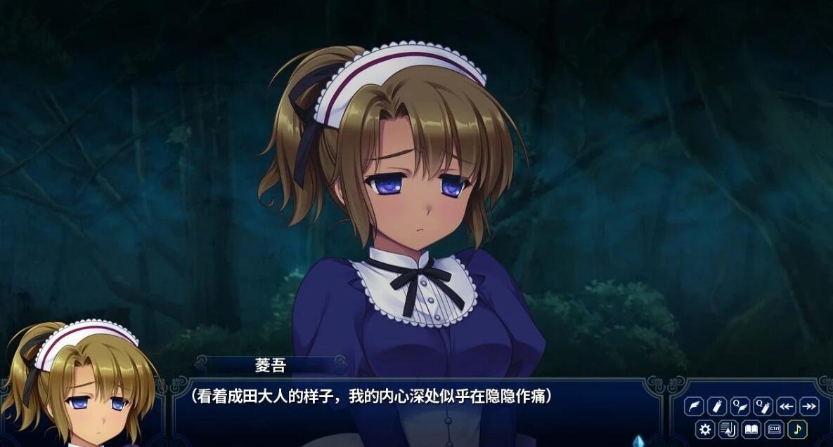 图片[4]-淑女同萌 1+2 新师! 双端Steam官中版