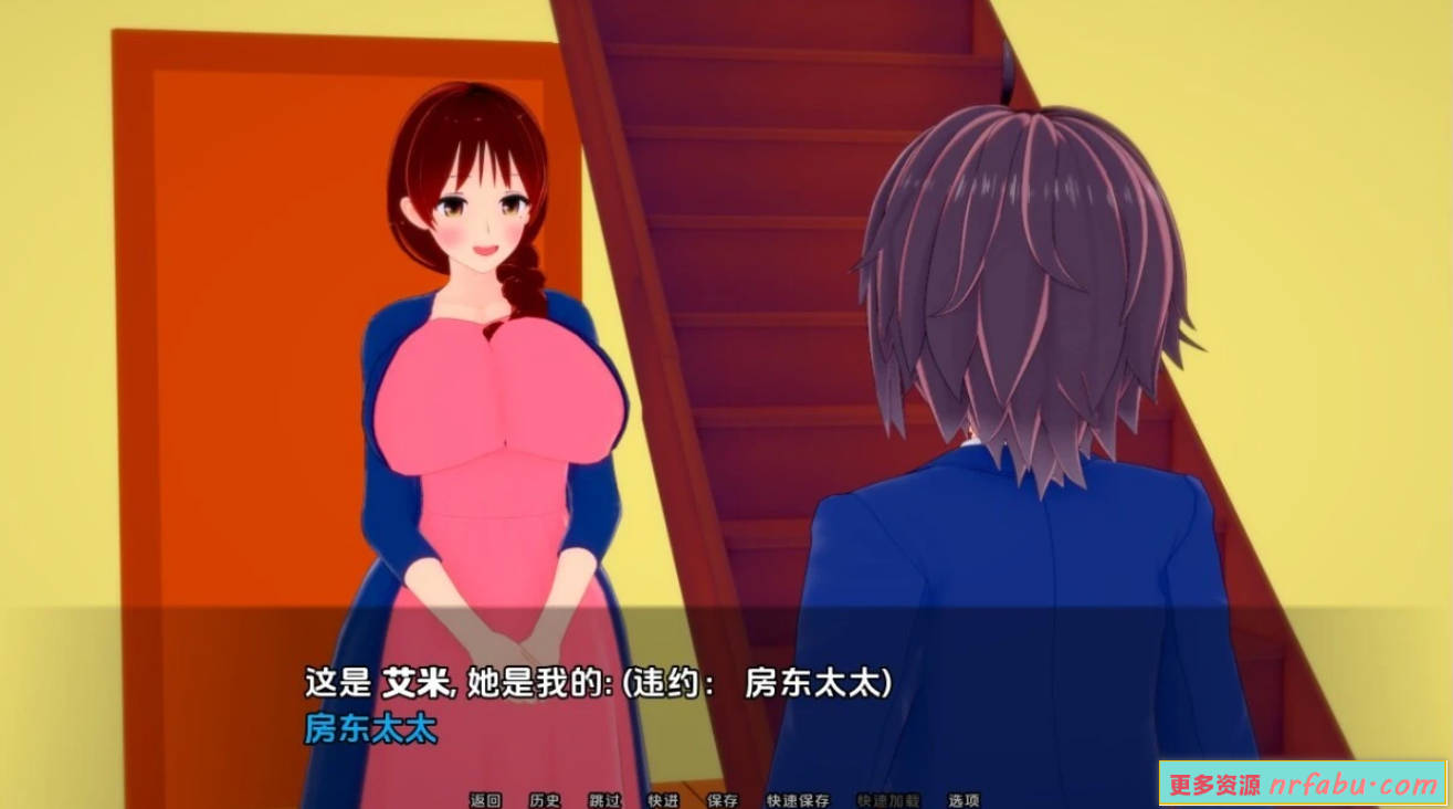 图片[6]-魅魔把戏：成长问题 V0.8.5 双端汉化版