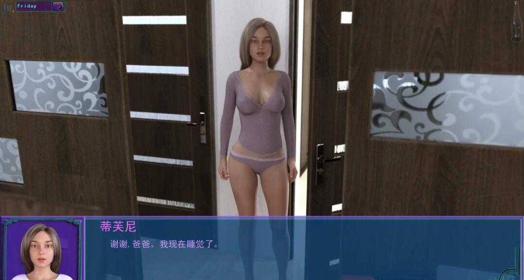 图片[4]-隔壁班级 V0.12.1 双端汉化版