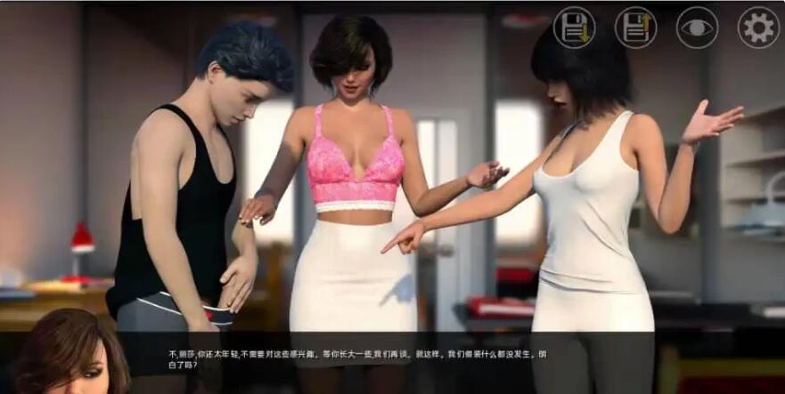 图片[4]-大兄弟 重制的故事 BigBrotherRenPy V1.04Fix 4 PC+安卓汉化版