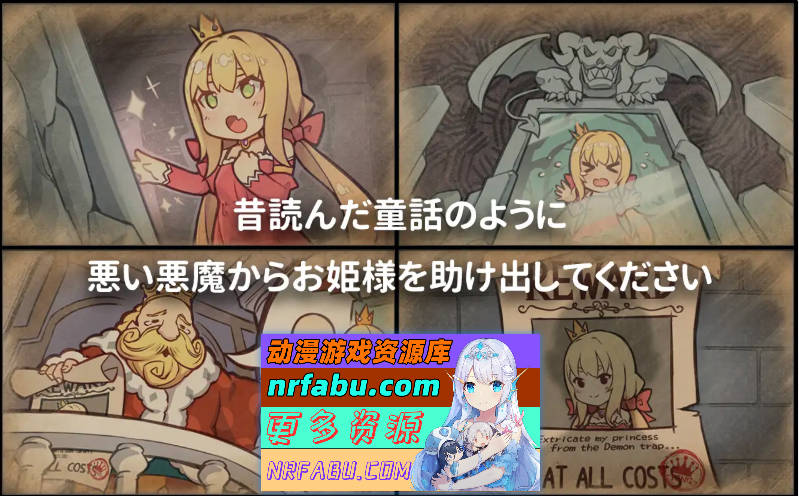 图片[3]-[SLG/动态/中文]犬公主恶魔的石板与被诅咒的犬姬V2.0官方中文版[600M]