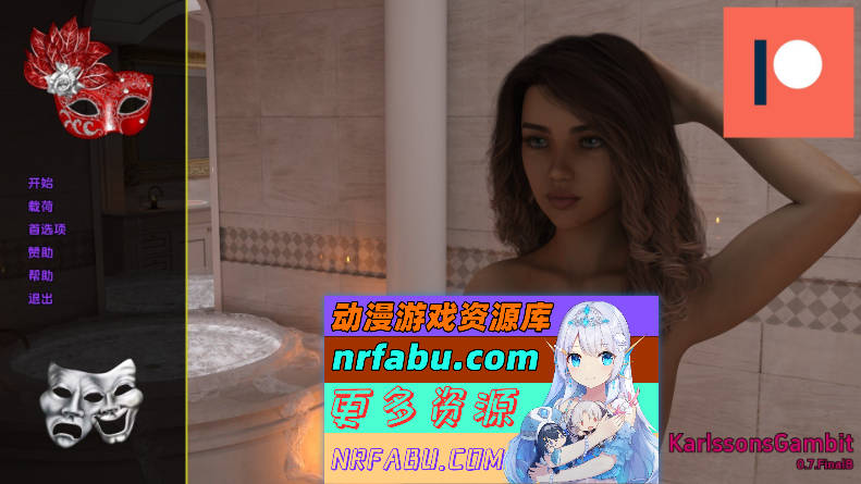 [PC/欧美SLG/汉化/动态]卡尔森的策略 第一季v0.7b 完结汉化版[[12.8G]-GKACG