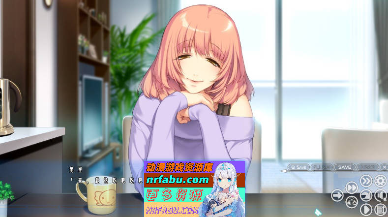图片[3]-[PC/拔作ADV/汉化]绯色怪奇谭 AI汉化版+全CG存档[新汉化][4.1G]