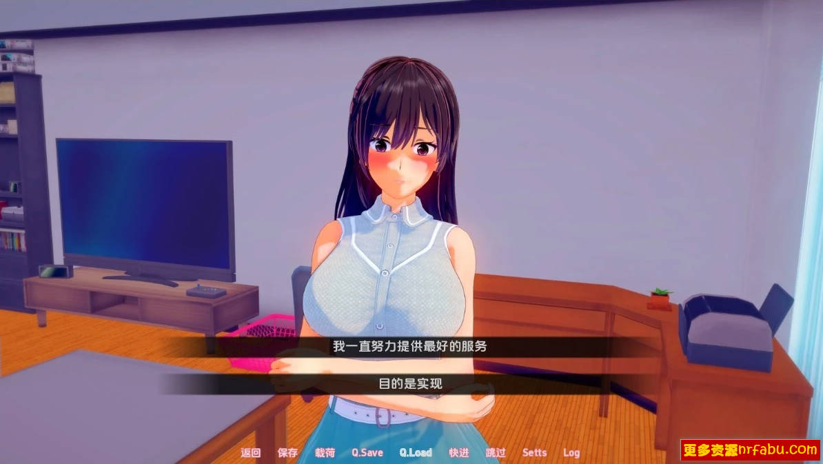 图片[4]-租借男友Boyfriend】V0.1.2 双端汉化版