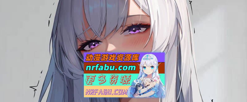 图片[4]-[PC/武侠肉鸽SLG/中文/动态]双修武林V20241210 官方中文步兵版[更新][  2G ]