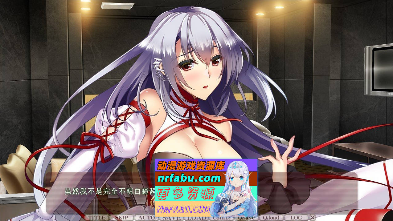 图片[2]-[PC/拔作ADV/汉化]姦落的竞技场 AI汉化版+全CG存档[新汉化][1G]