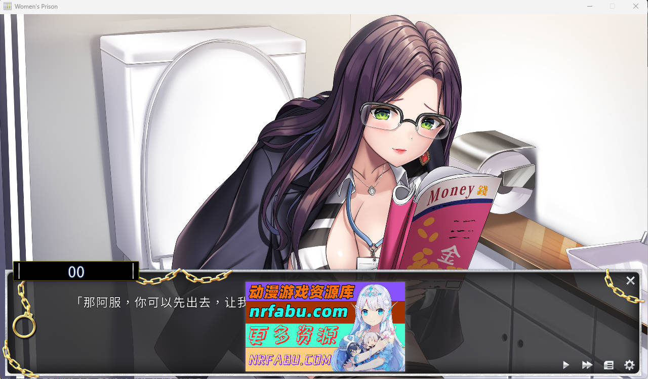图片[3]-[PC/经营SLG/中文/动态CG]绝对人权女子监狱 Ver1.052 官方中文步兵版[全CV][2.3G]
