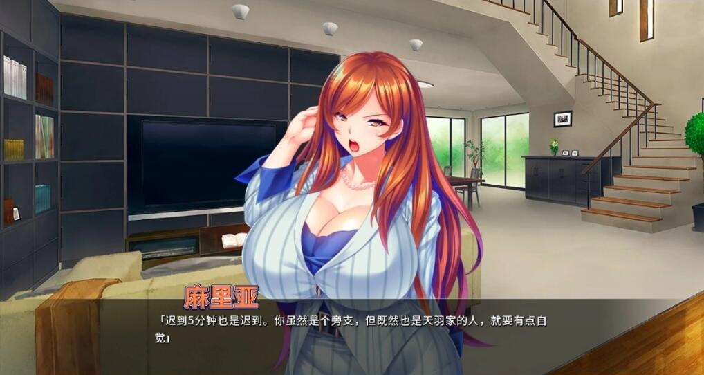 图片[2]-整个小镇都是我的受○后宫！V1.2.1 STEAM官方中文版