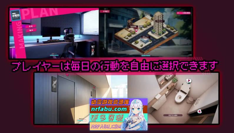 图片[8]-[PC/盗摄SLG/中文/动态]Toilet 官方中文版[新作][  1.7G ]