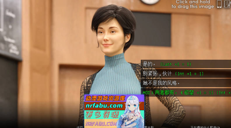图片[2]-学院情缘 University of Problems v1.6.0 扩展版 汉化作弊版+画廊解锁 [更新/大后宫/黑丝腿控][12G]